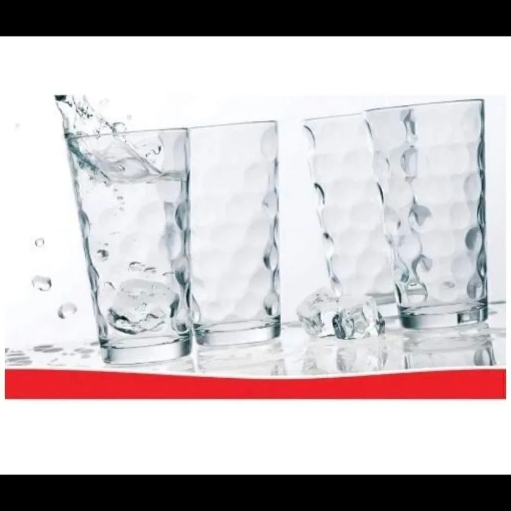 🌸Home Essentials Set of four  17oz cooler glasses